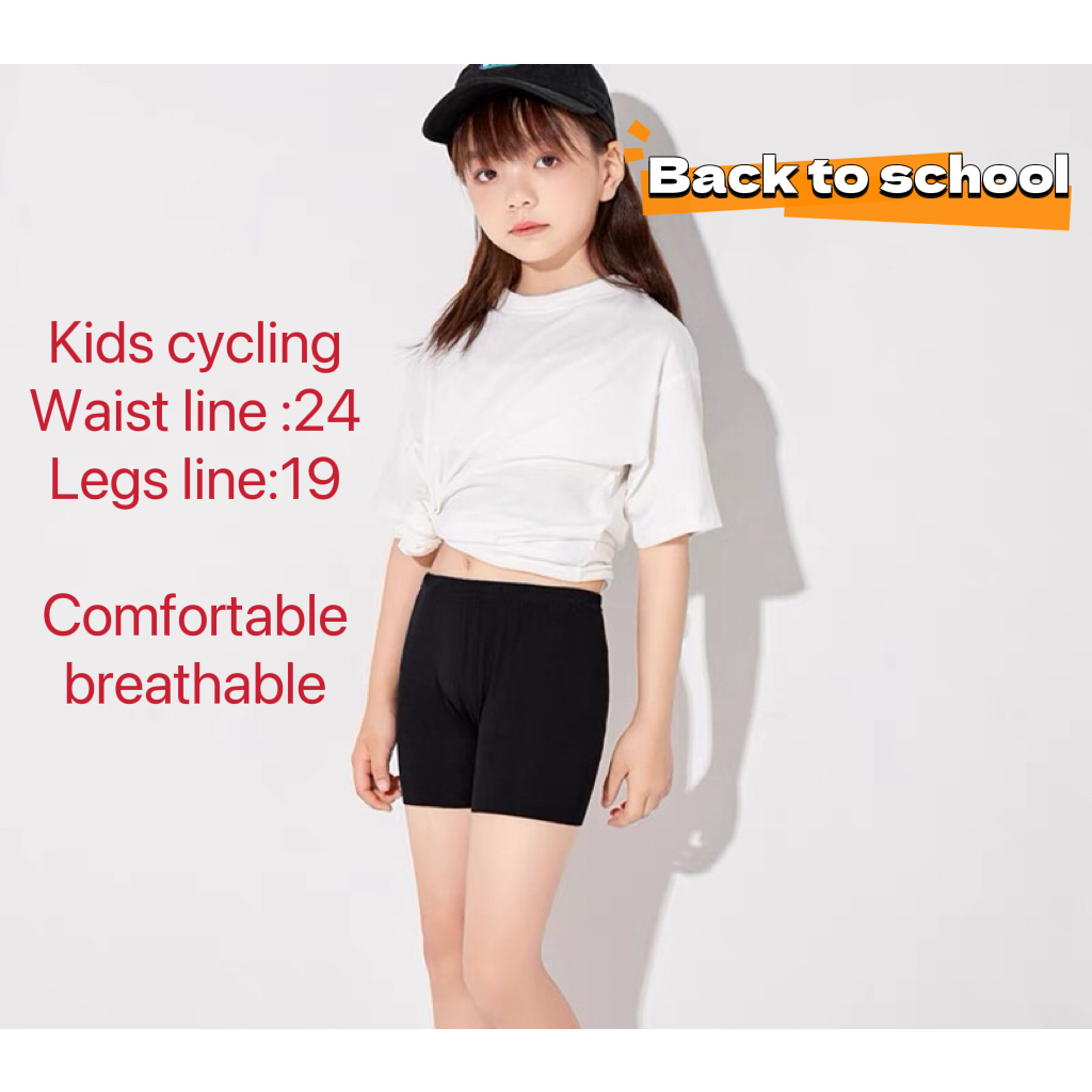 Girls Kids Cycling Shorts highwaist plain black free size 5-10years ...