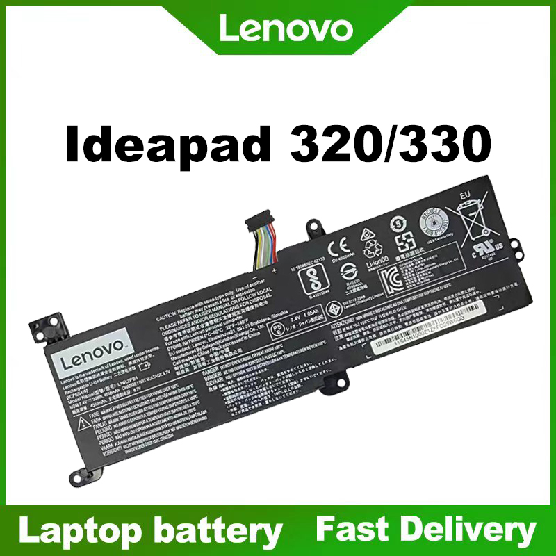 L16L2PB1 L16L2PB2 L16C2PB2 L16M2PB2 Laptop Battery for Lenovo Ideapad ...