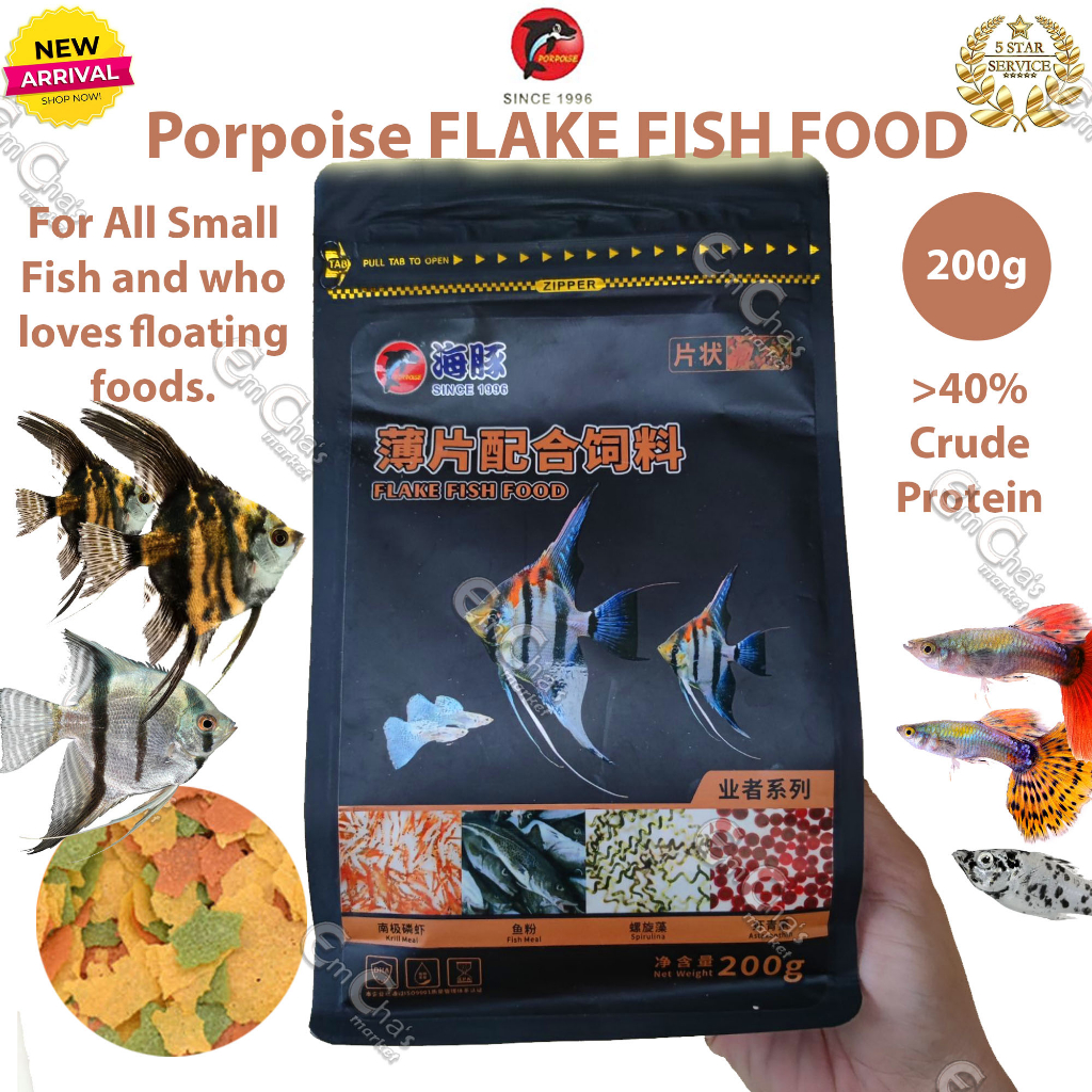 Aquarium Needs PORPOISE FLAKE FISH FOOD 200g(BLACK PACK)(ff) Angelfish ...