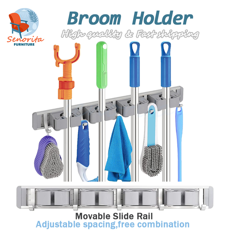 Broom/Mop Holder, Wall Mount Metal Organization, Household Dustpan