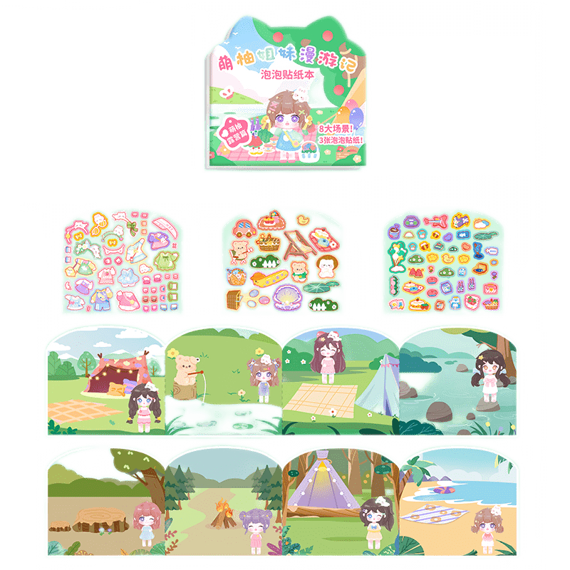 WM Cute Pomelo Sisters' Creative Scenes 3D Bubble Stickers Craft Book ...