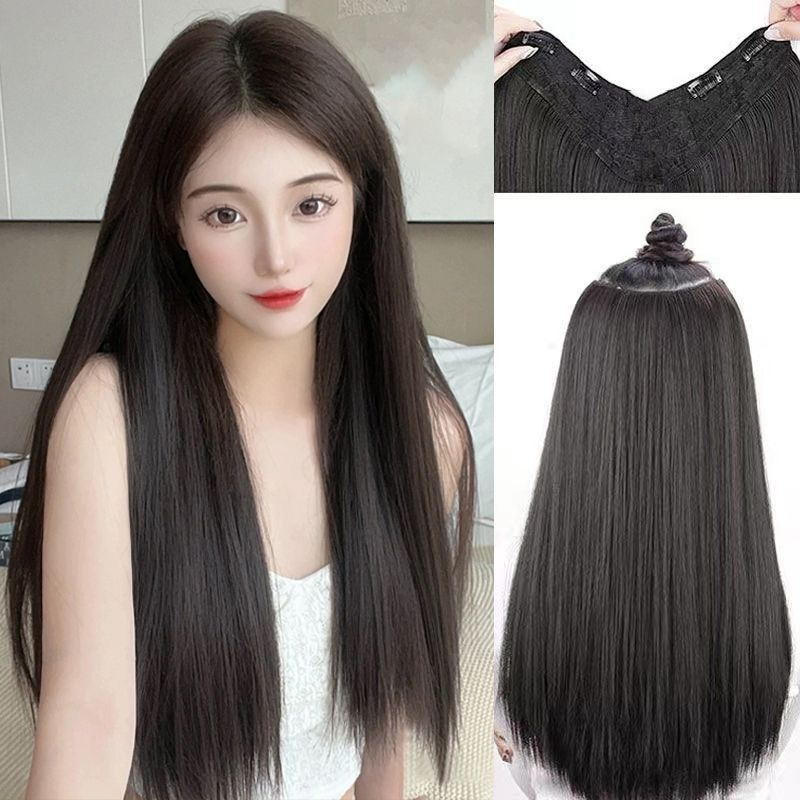 Wig Female Long Hair One Piece Long Straight Hair Extension U Shaped Invisible Seamless Wig 2219