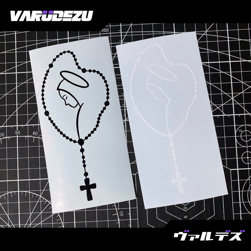 Rosary with Mama Mary Vinyl Decal | Shopee Philippines