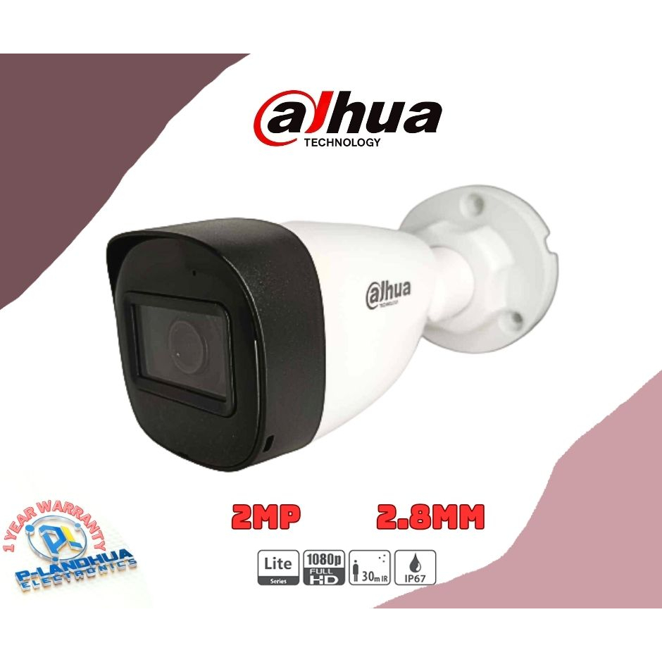 DH-HAC-HFW1200CN Outdoor Camera/ 2MP 2.8mm fixed lens/Without