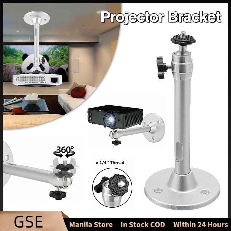 GSE Projector Bracket 18CM Adjustable Ceiling Wall Mount Projector