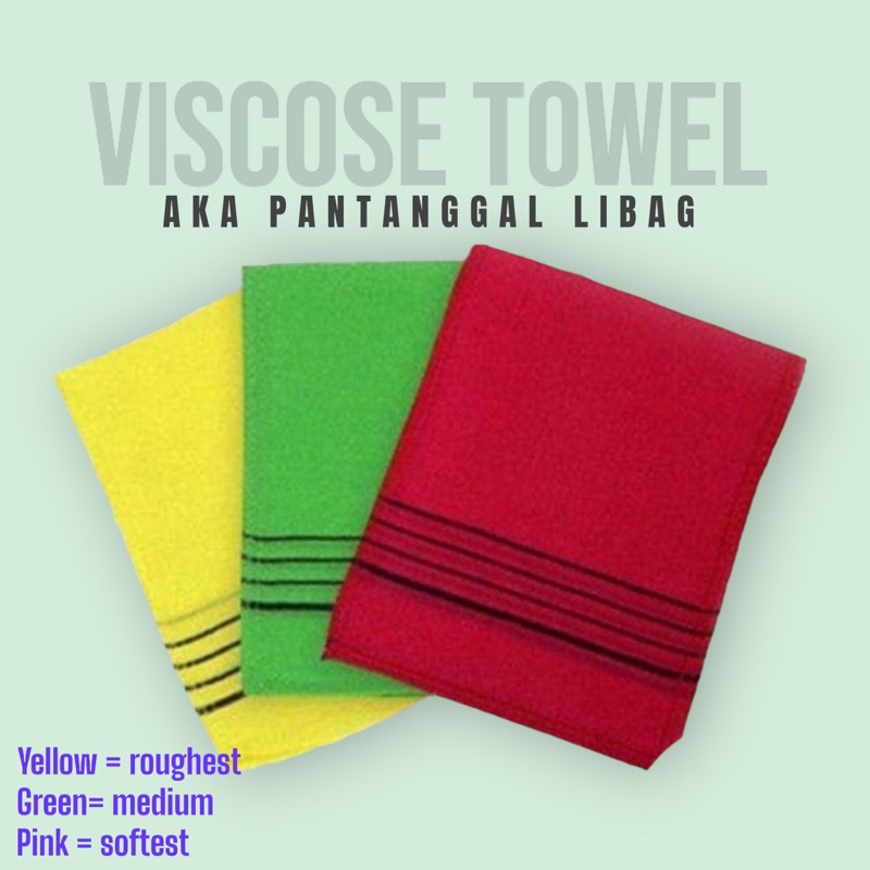 Korean Viscose Towel Korean Exfoliating Towel AKA Pantanggal Libag