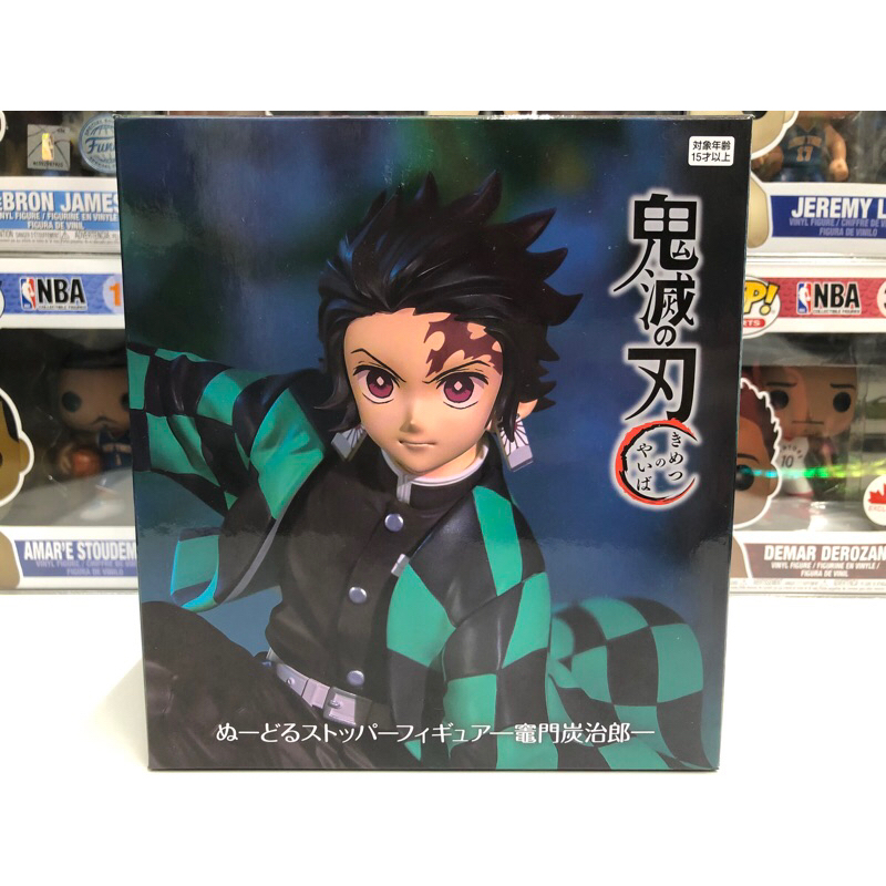 FuRyu Noodle Stopper: Demon Slayer: Kimetsu No Yaiba - Tanjiro Kamado ...