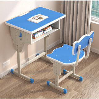 Adjustable study best sale table for kids