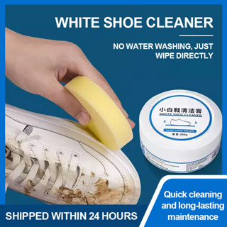 White Shoe Cleanning Cream Household Sports Shoes Canvas Shoes