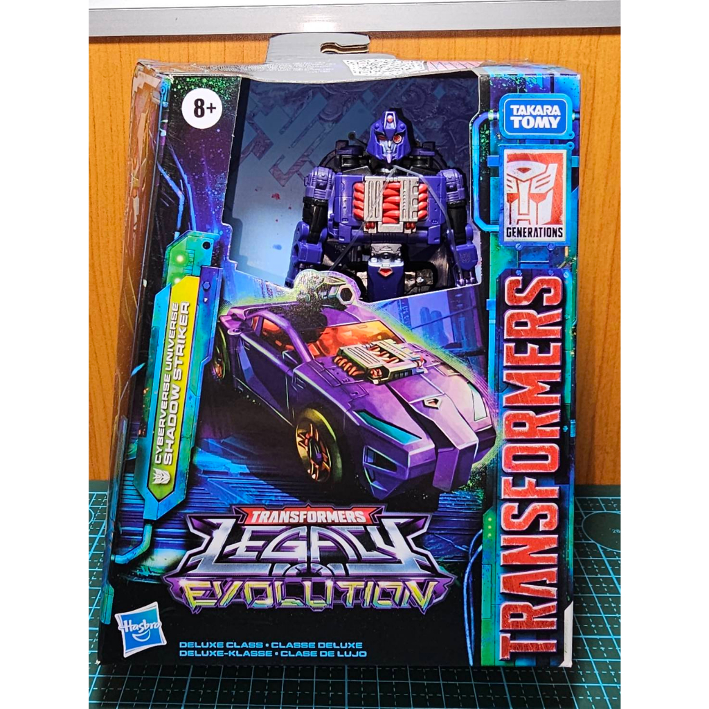 Transformers Tf Legacy Evolution Shadow Striker Cyberverse Universe Deluxe Class Shopee 