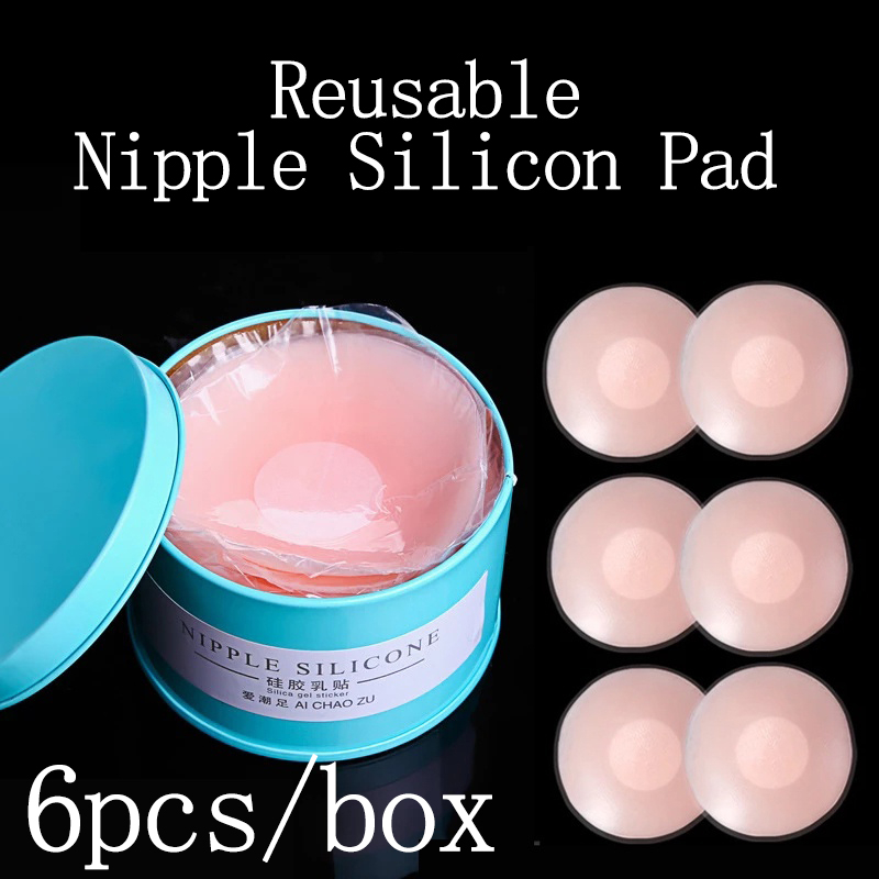 YANJIAYI Nipple Silicon Pad Waterproof Nipple Tape With Box Reusable