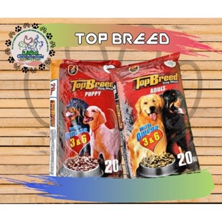 Top breed dog hotsell food price 1 sack