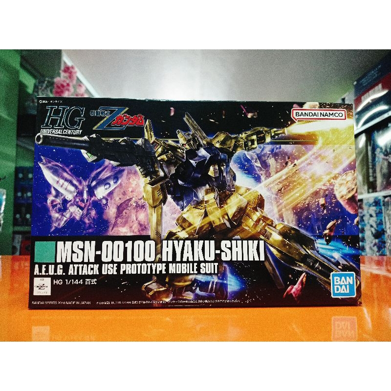 Bandai Namco 1/144 HGUC Gundam F91 and Hyaku Shiki Model Kits Shopee