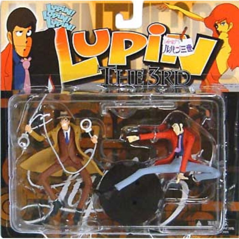 Lupin the 3rd and Detective Zenigata Vintage Action Figure Shopee