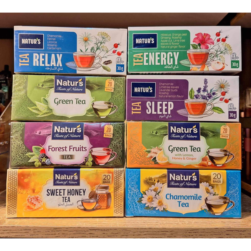 Natur's Tea / Made in Sri Lanka/ Different Flavors Available Shopee