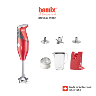 Bamix SwissLine Immersion Blender Hand Blender. Can Replace