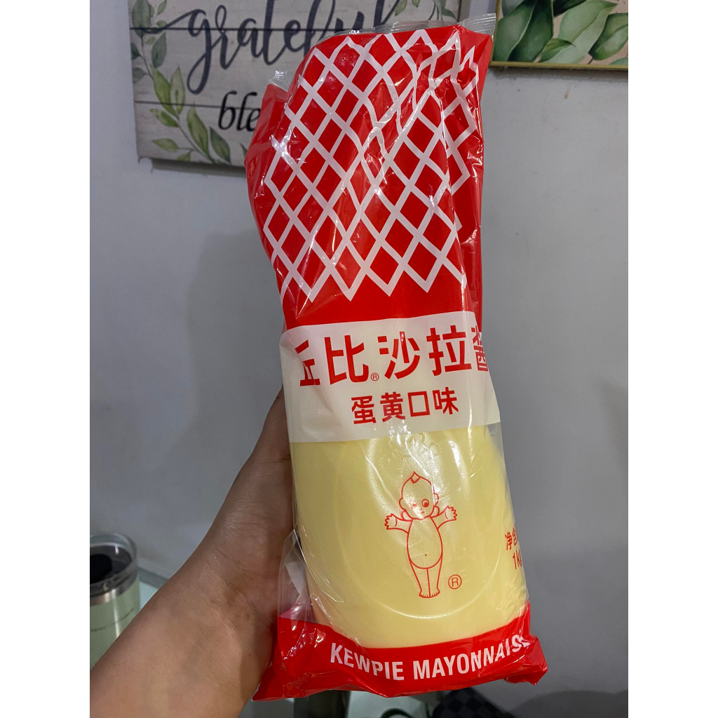 Kewpie BOTTLE taiwan 1kg japanese mayo Shopee Philippines