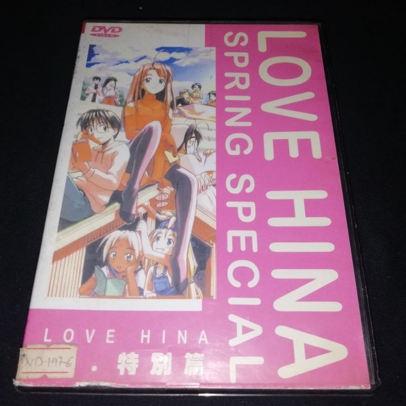 LOVE HINA Spring Special DVD Made in Hongkong ORIGINAL Anime Series ...