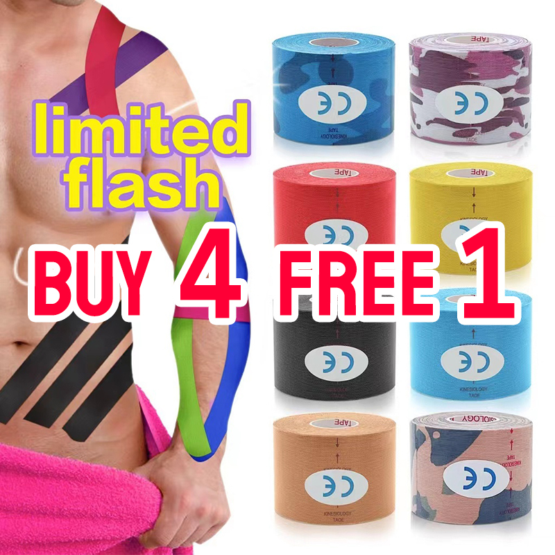 【Buy 4 Free 1】Kinesiology Tape Athletic Tape Recovery Muscle Tape Stretch Pain Relief Basketball