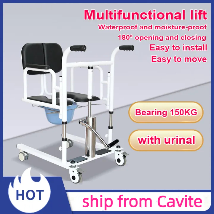lifting chair adjustable height Assistive Wheelchair for Elderly ...