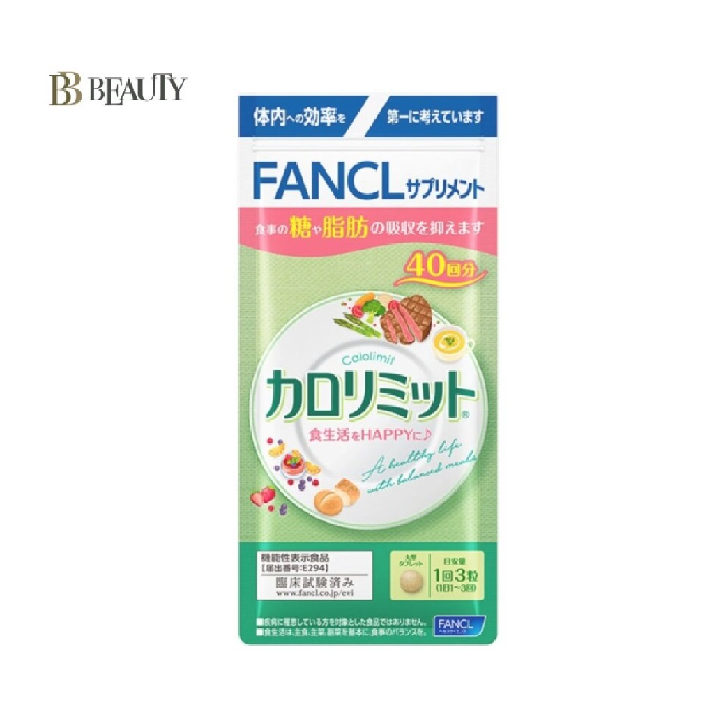 Fancl CaloLimit 40 Days (Calorie Limit 120 Tablets) | Shopee Philippines