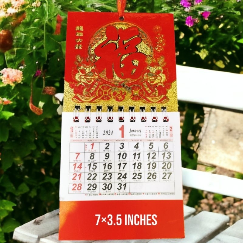 10pcs Lucky FengShui Calendar for 2024 (7×3.5 inches) Shopee Philippines