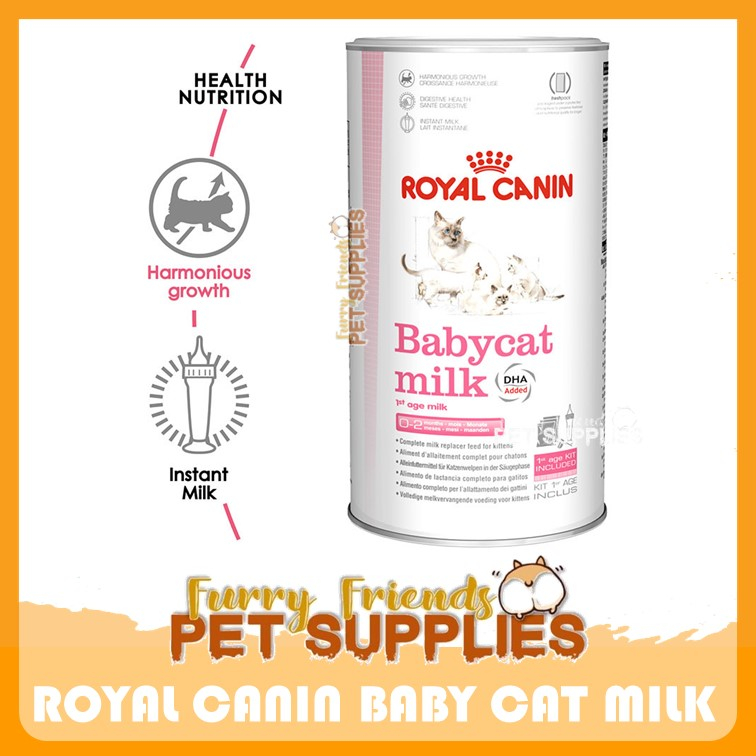 Royal baby clearance cat milk