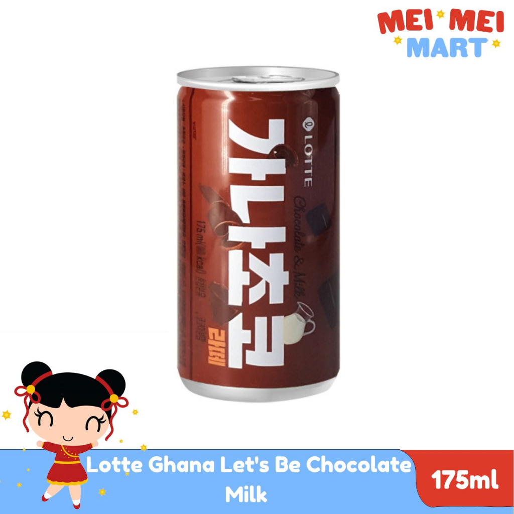 Lotte Ghana Let's Be Chocolate Milk Latte Hot Chocolate 175ml | Shopee ...