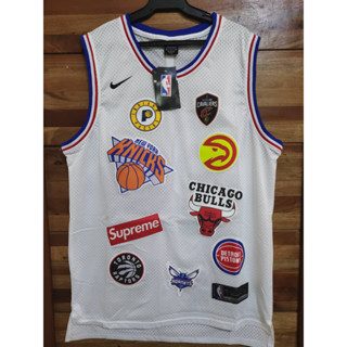 Nike supreme best sale basketball jersey