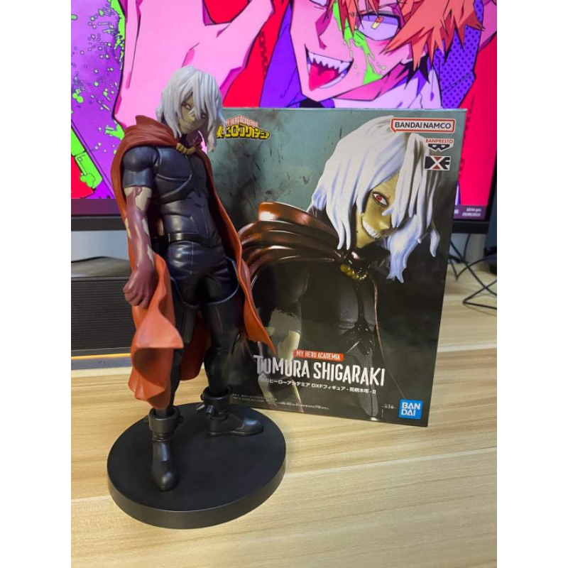 Shigaraki Tomura DXF Bandai Namco Prize Figure | Shopee Philippines