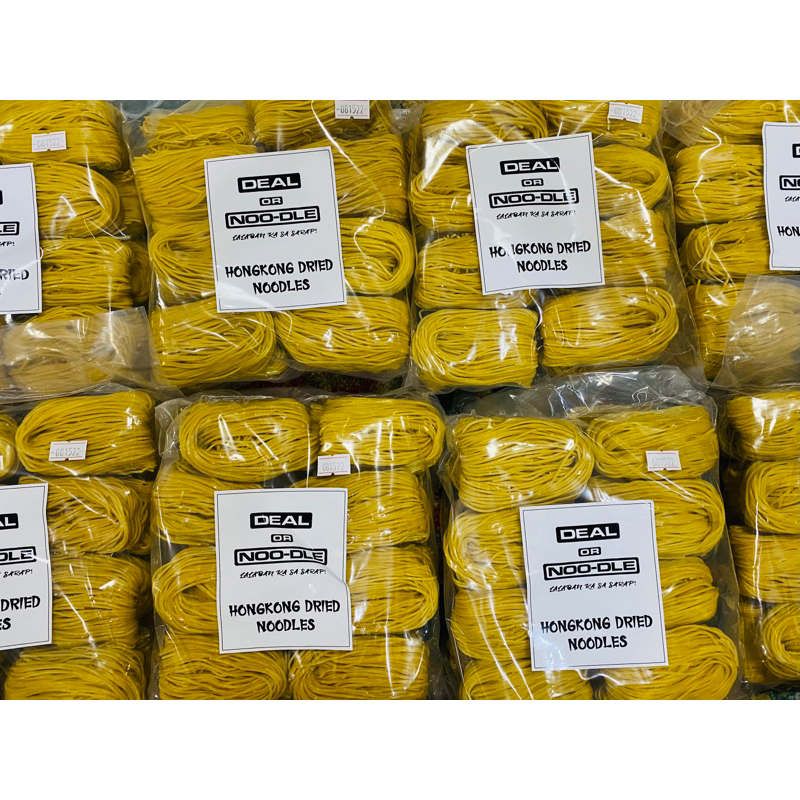 Hongkong Dried Egg Noodles/ Best Seller Dried Egg Noodles Shopee