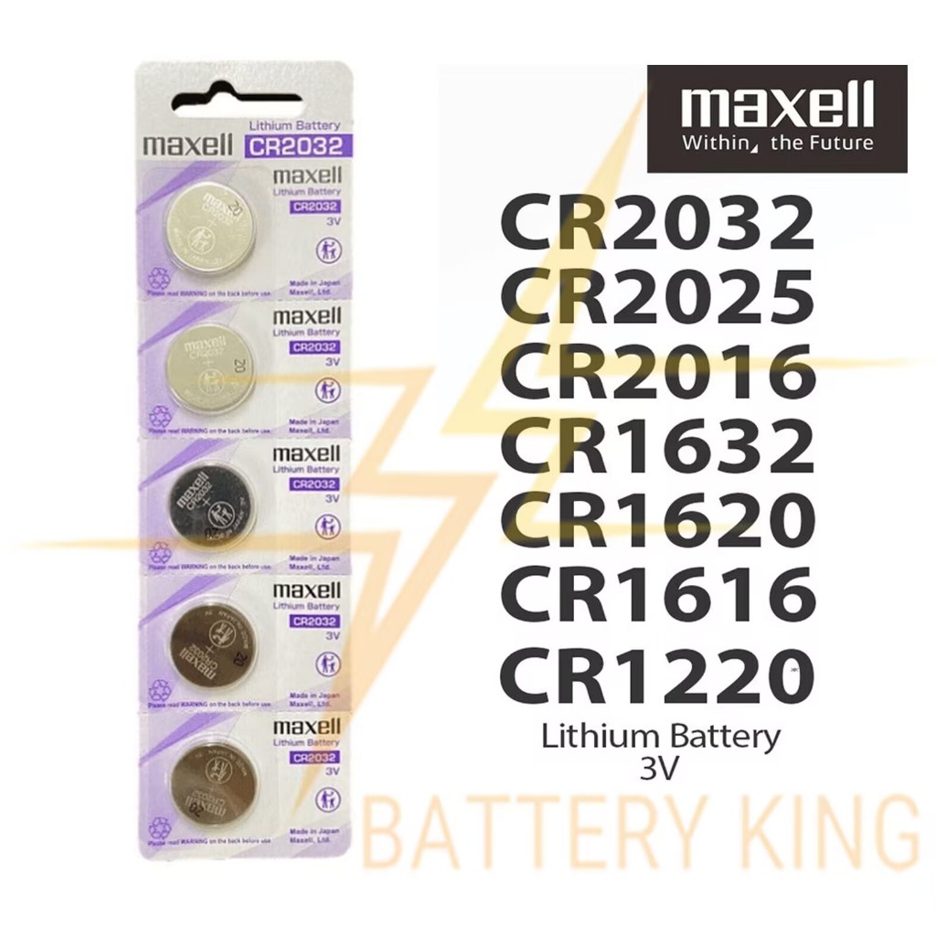 Maxell CR2032 CR2016 CR2025 CR1632 CR1620 CR1616 CR1220 Genuine Japan