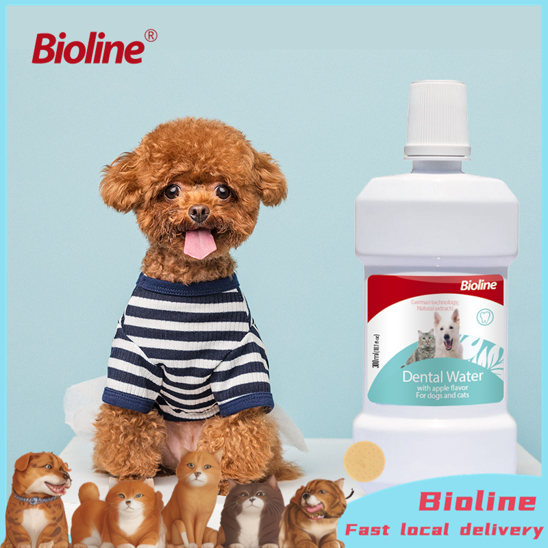 Bioline Pet Dental Water Dental Mouthwash 300ML Shopee Philippines