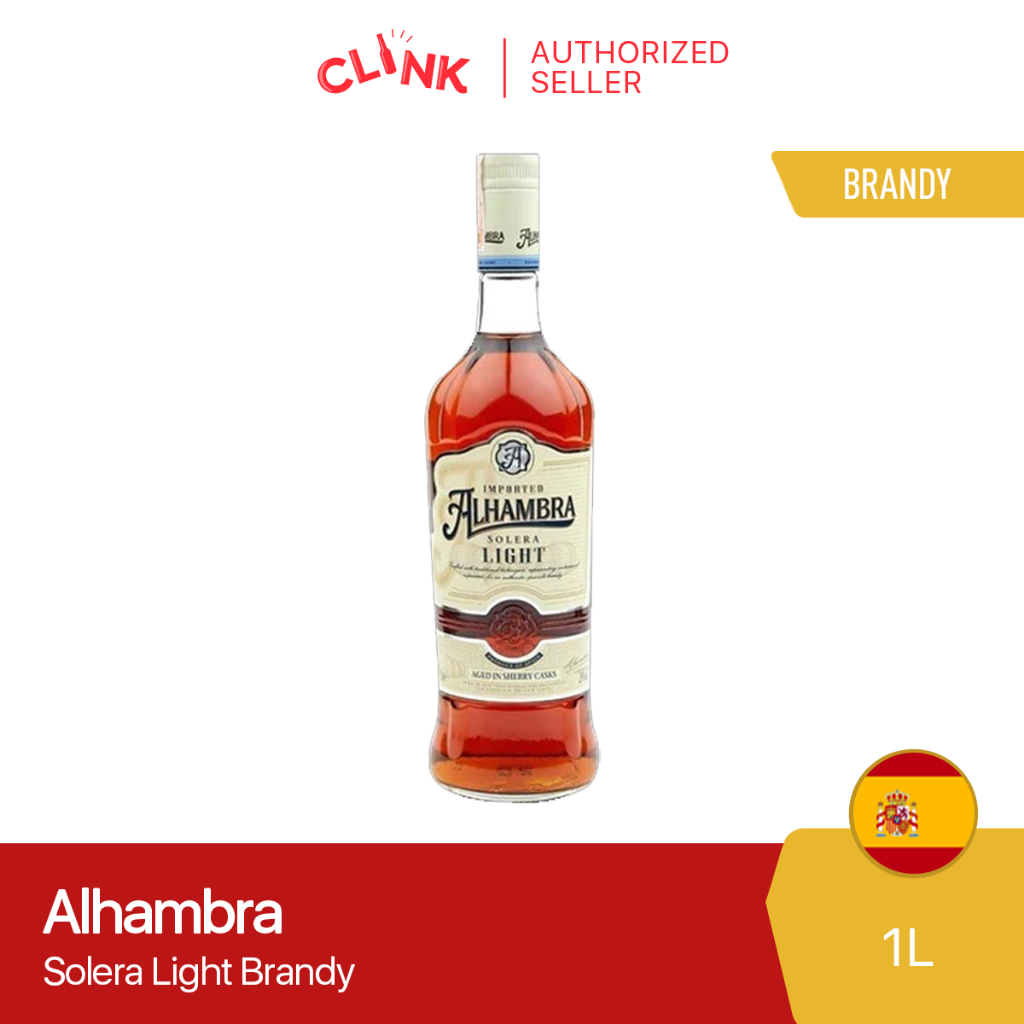 Alhambra Solera Light Brandy 1L Shopee Philippines
