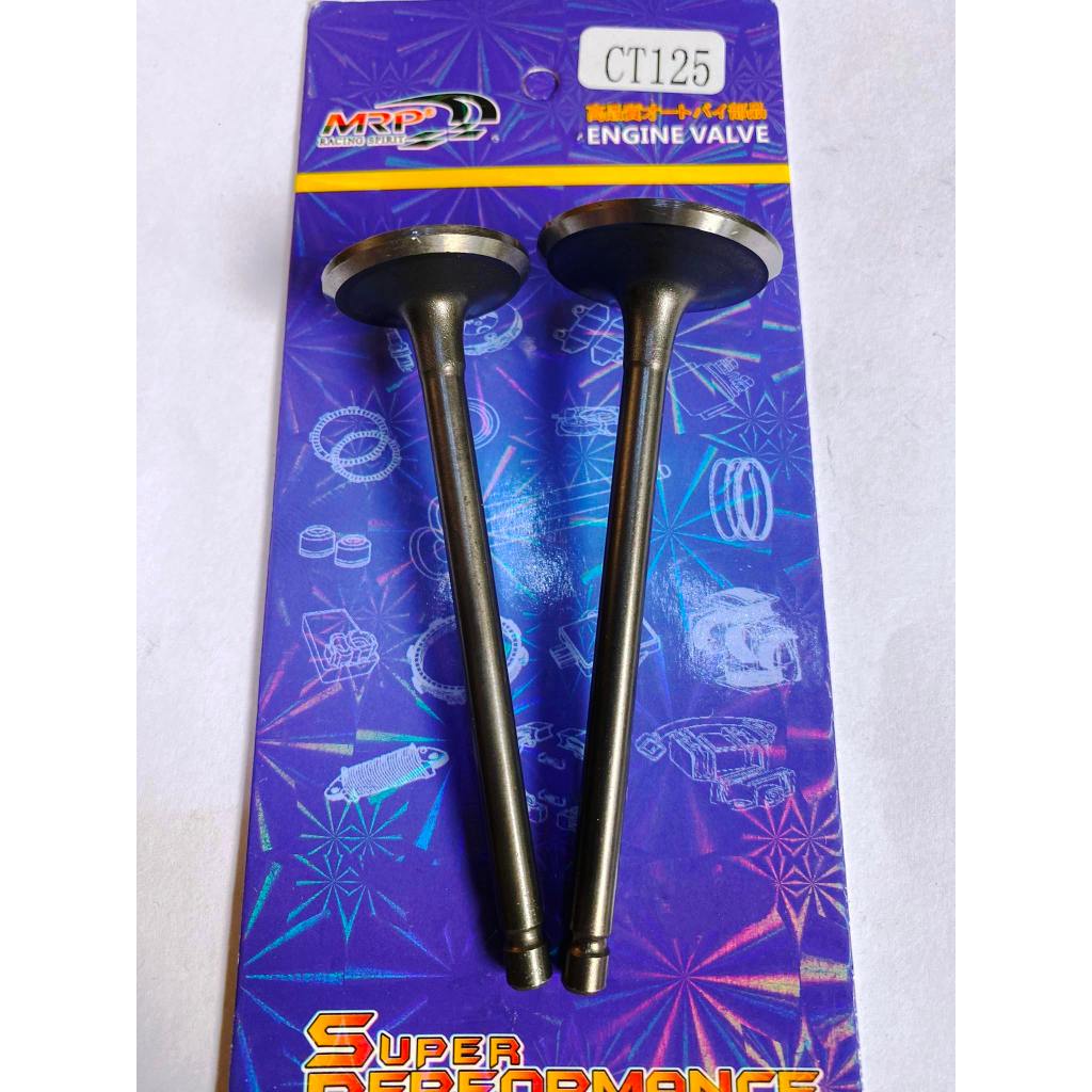 CT125 Intake Exhaust/Engine Valve 1 intake 1 exhaust MRP Shopee