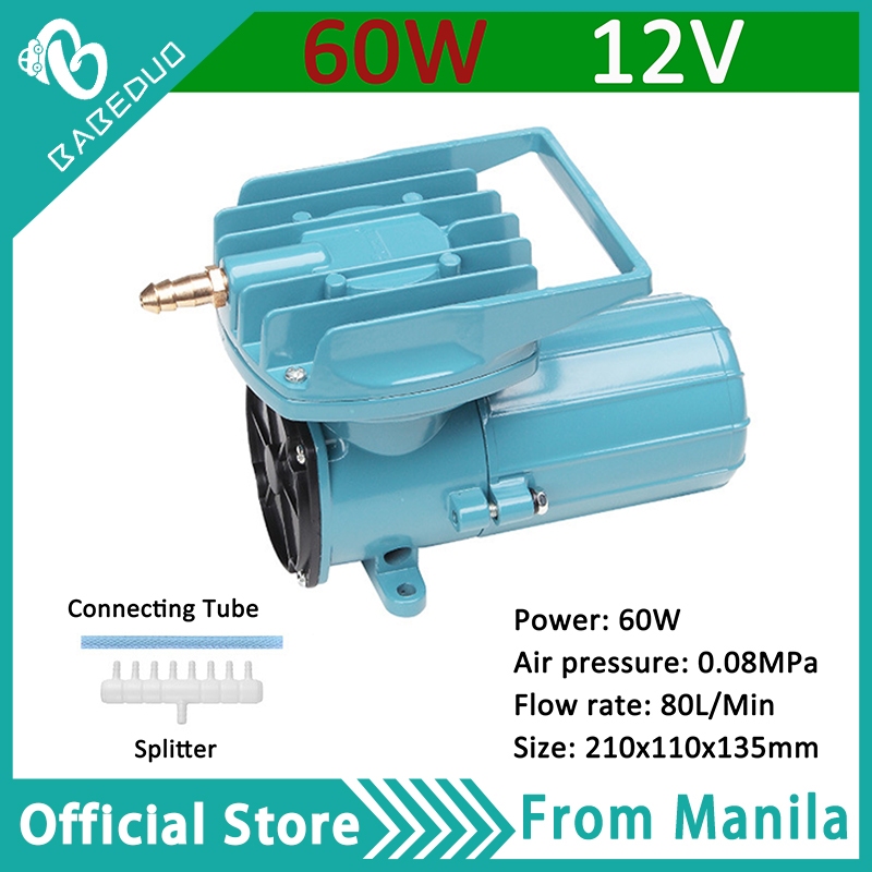 12v aquarium air outlet pump