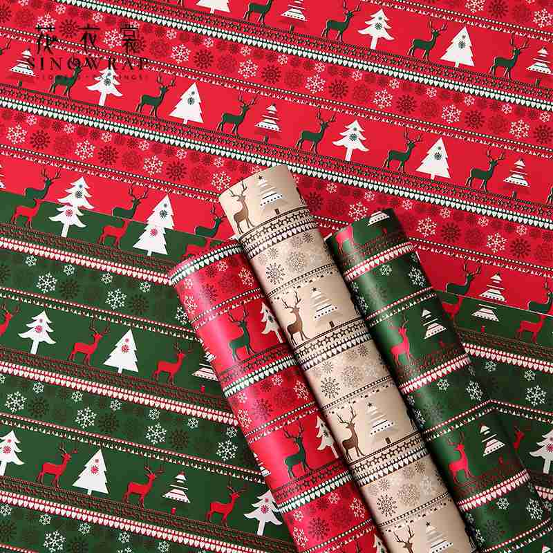 Christmas Wrapping Paper XXY042 20pcs Per Pack Shopee Philippines   Ph 11134207 7r98u Lm6ou1p5pofl79