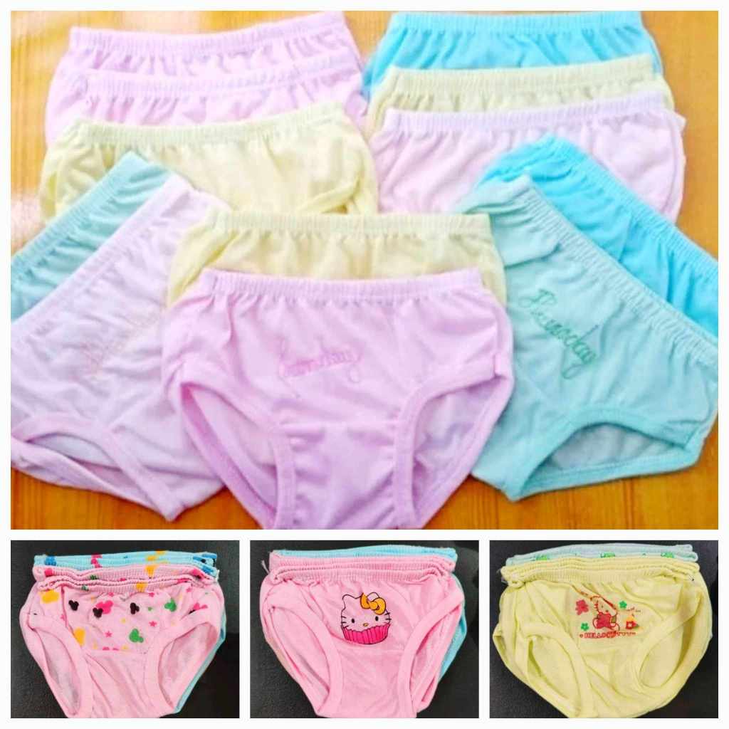 Panty For New Born Baby Girl In Light Green Color main image 1