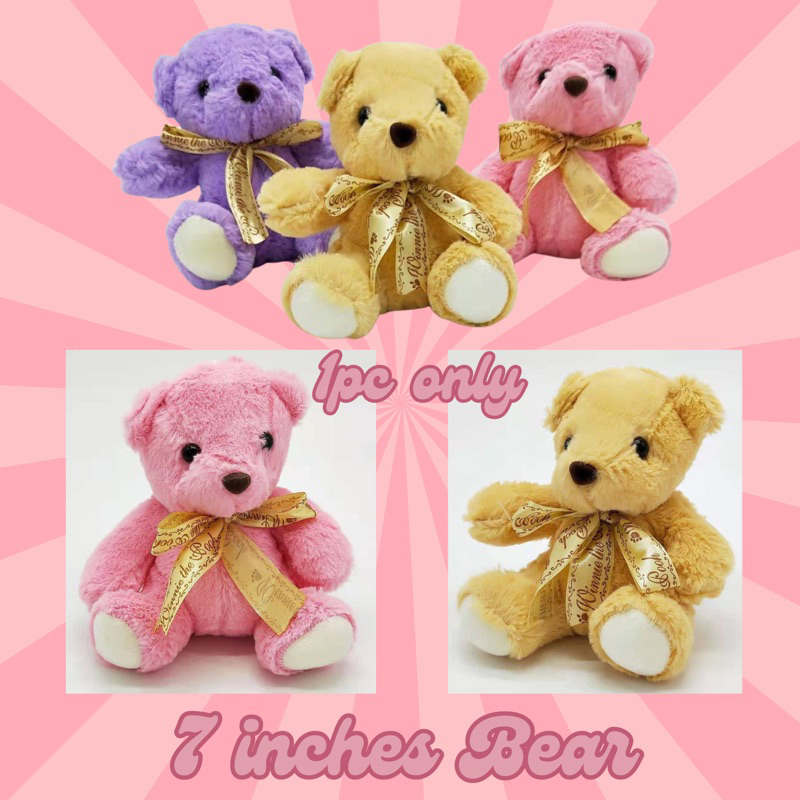 Happy birthday teddy bear gift online