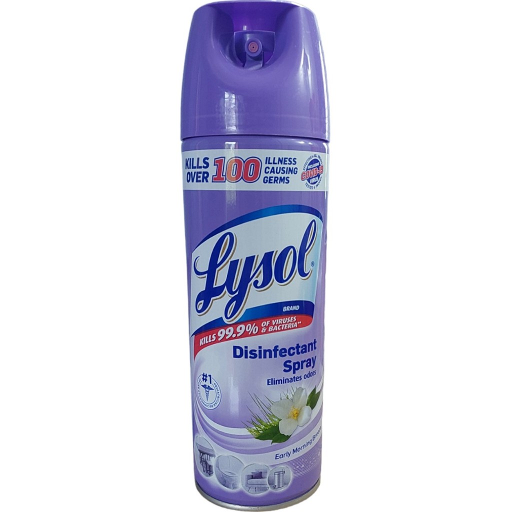 COD Lysol Disinfectant Spray Early Morning Breeze Scent 340 grams (1 ...