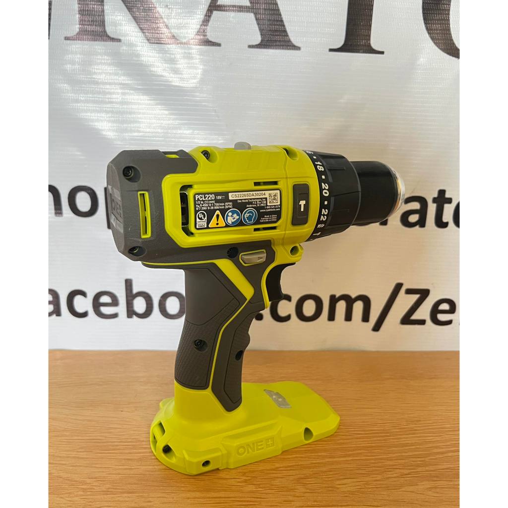 RYOBI 18V ONE+ Lithium-Ion Cordless 1/2-inch Hammer Drill/Driver (Tool ...