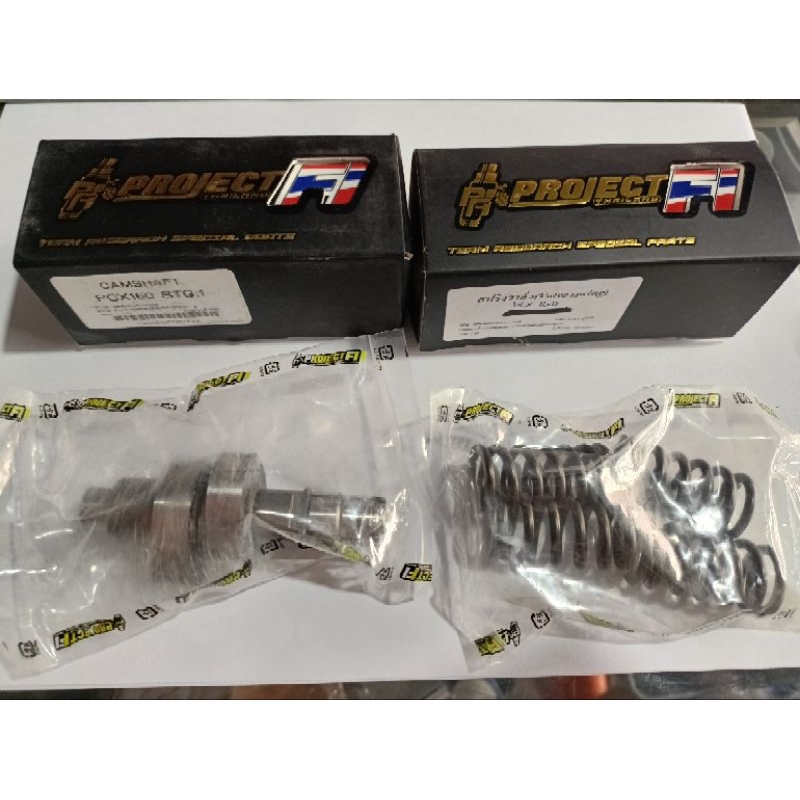 project Fi cams and valve spring for click 160/pcx160/adv 160 | Shopee ...