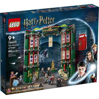 The Monster Book of Monsters 30628 | Harry Potter™ | Buy online at the  Official LEGO® Shop US