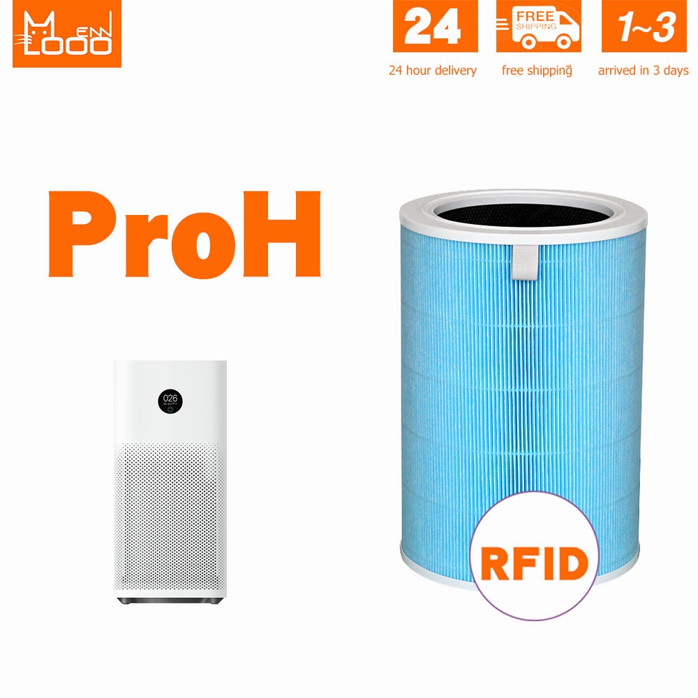 (with RFID)GWOOD replacement xiaomi air purifier filter FOR MI Purple AntiBacterial filter