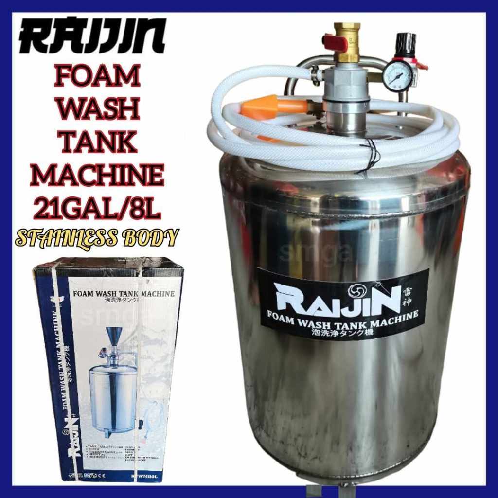 Raijin Foam Wash Tank Machine 21Gal / 8L Shopee Philippines