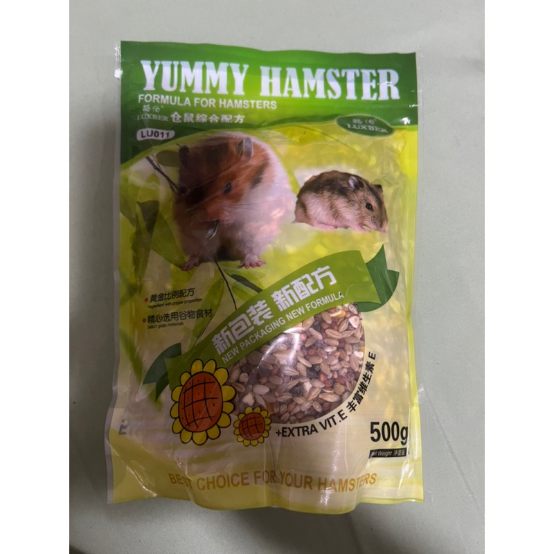 Hamster food outlet near me