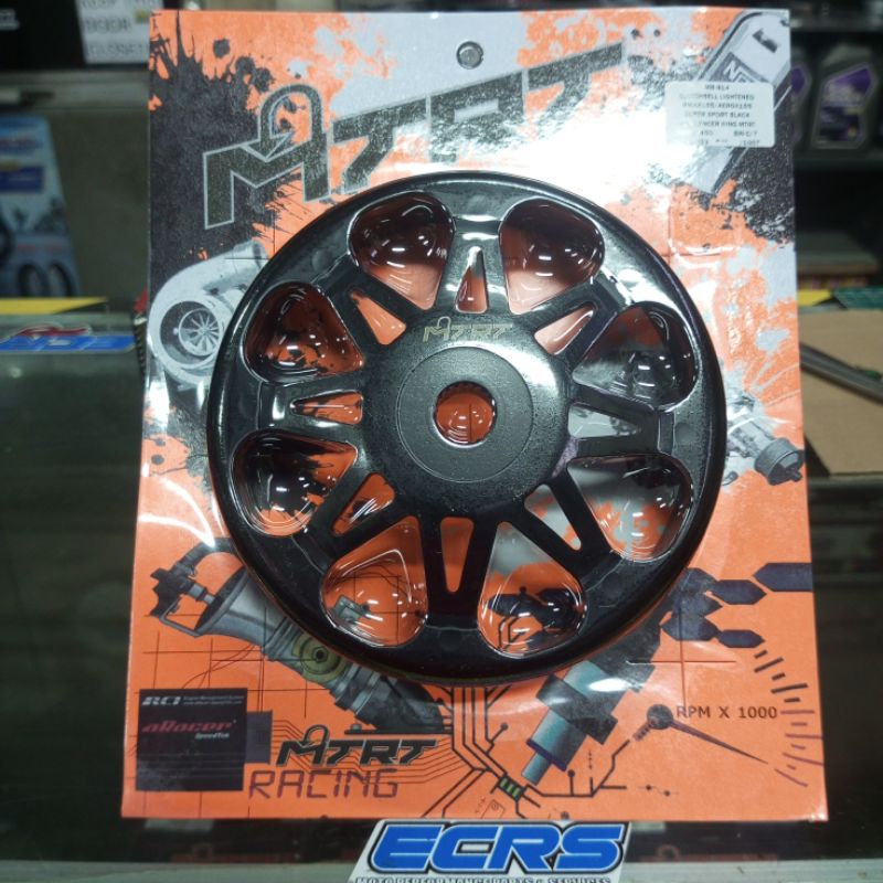 E9 Clutch Bell Super Sport Cross Grooved Lightened Aerox, Nmax All Versions MTRT Shopee
