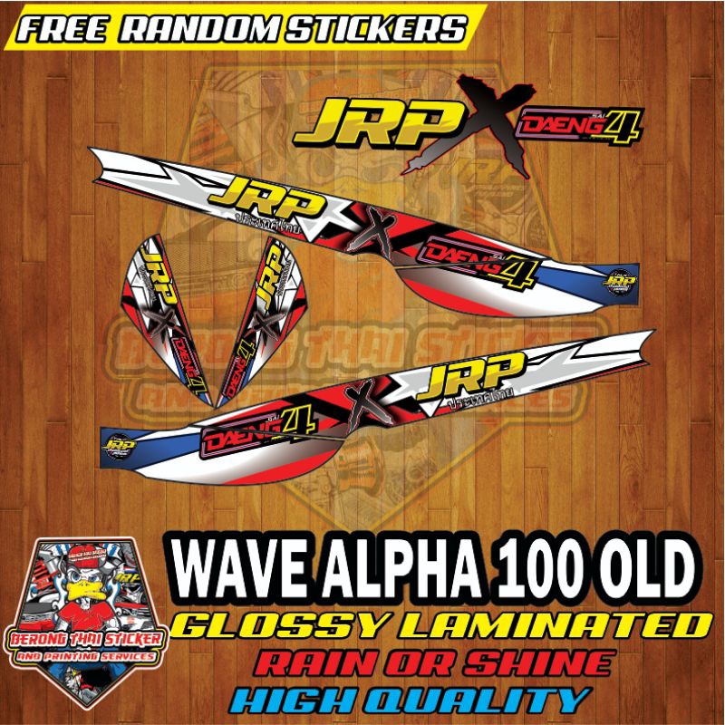 Wave Alpha 100 Jrp X Ds4 Decals | Shopee Philippines