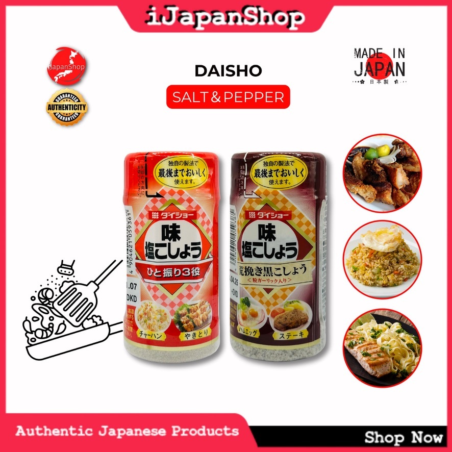 Daisho Salt & Pepper Japanese Cooking Essential Seasoning 90g 4/2025