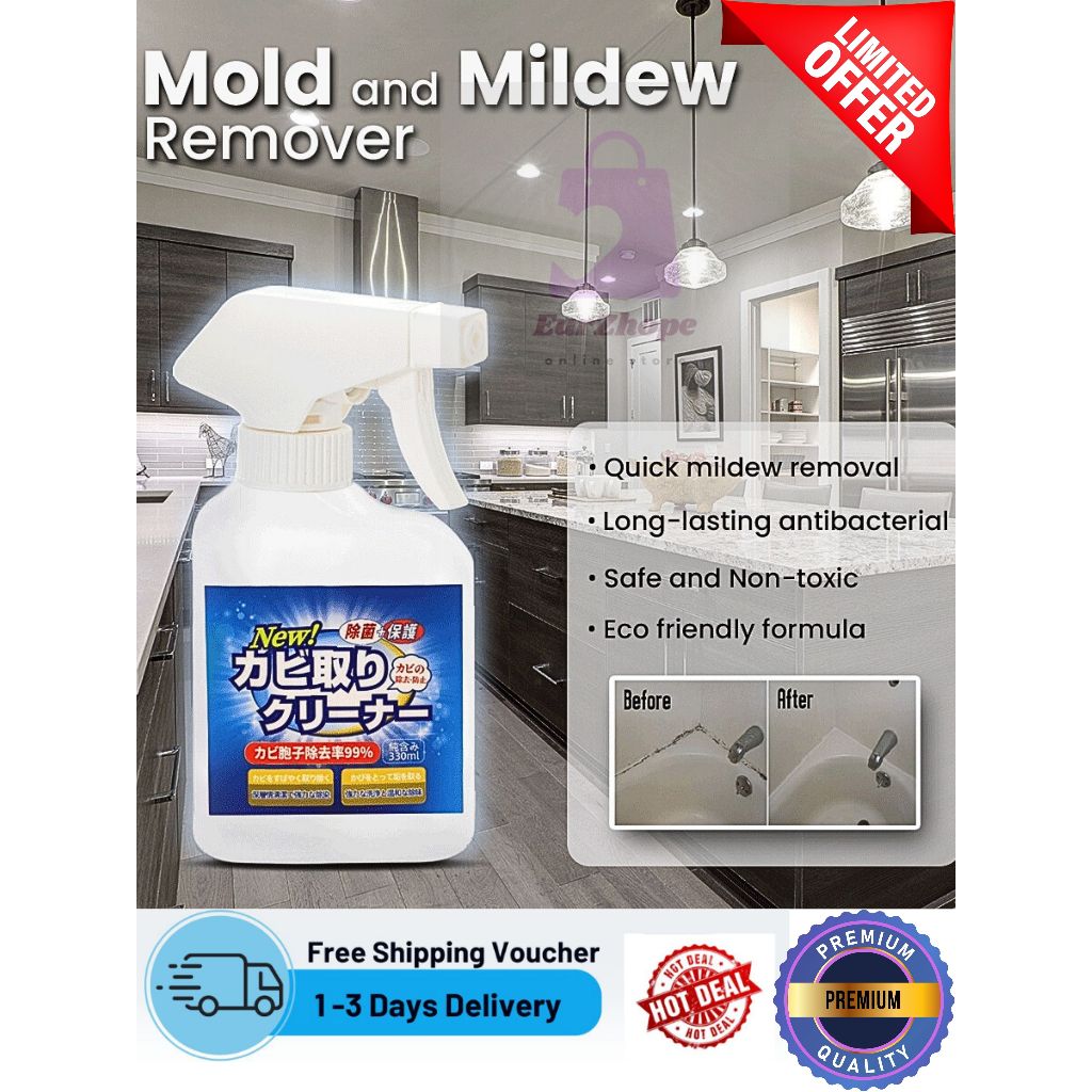 ES 330ml Mold Stain and Mildew Remover Spray Household Mildew Spot